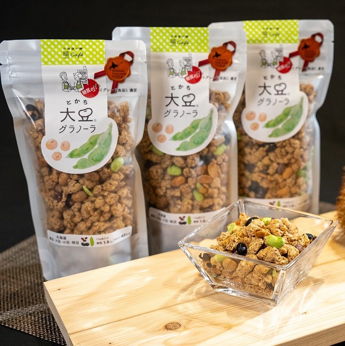 とかち大豆のグラノーラ（豆ミックス）3袋 | HBCショップ |北海道の旬